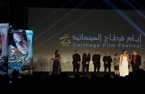 عن السينما والغزو الفكري للعقل العربي.. تونس نموذجا