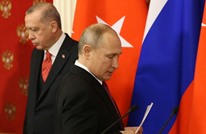 تحديات خطيرة تواجه علاقات تركيا وروسيا بسبب حرب أوكرانيا