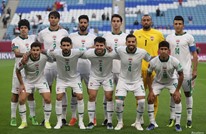 منتخب العراق يلعب أول مباراة رسمية في بغداد منذ 2002