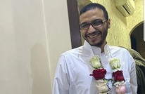 الإفراج عن سعودي اعتقل وهو قاصر بعد سجنه 10 أعوام