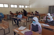 بخطأ مطبعي.. فيروس "ماكرون" يغلق أبواب مدارس في ليبيا
