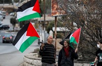 تحذير إسرائيلي من سيناريو "الدولة الواحدة" مع الفلسطينيين