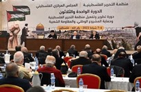 انتخاب روحي فتوح رئيسا للمجلس الوطني الفلسطيني