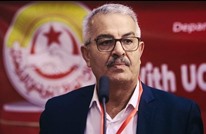 اتحاد الشغل بتونس يرفض حوارا وطنيا دون سعيّد أو النهضة