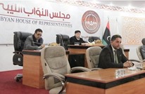 برلمان ليبيا يعلن مرشحيْن لرئاسة الحكومة ويقر "خارطة طريق"