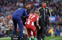  أتلتيكو مدريد يعلن إصابة لاعبه فاس أمام برشلونة 