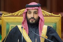 معارض سعودي يكشف هروب شخصية هامة للخارج.. توعد ابن سلمان