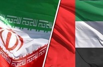 مسؤول إيراني: وفد استثماري إماراتي يزور طهران قريبا