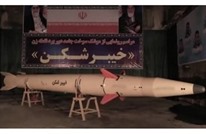 طهران تكشف عن صاروخ باليستي جديد.. هذه مواصفاته