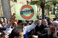 وقفة لأكاديميين ضد ترشح بوتفليقة لولاية رابعة