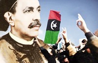 دعوات إلى عودة الملكية في ليبيا مع تزايد الإحباط والأزمات