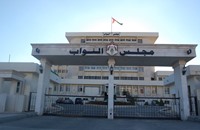 هل يؤجل "كورونا" الانتخابات النيابية في الأردن؟