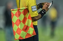 إلغاء مباراة في الدوري المصري بعد ضرب الحكم (شاهد)