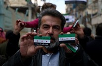 حزب كردي يروج للفيدرالية بين العشائر العربية في سوريا