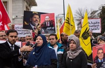 فعاليات دولية تطالب بإغلاق سجن العقرب وتتضامن مع المضربين