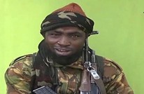 شريط فيديو جديد لزعيم بوكو حرام.. وقتلى في هجمات بنيجيريا