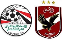 كرة القدم المصرية تتلقى صدمة قوية من القضاء.. تعرف عليها