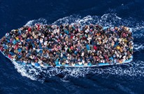 ما حقيقة بحث تونسيات عن هجرة غير شرعية لأوروبا؟ (شاهد)