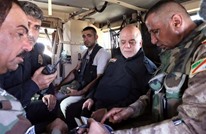 مقتل رئيس الجهاز الأمني لرئيس الوزراء العراقي.. من قتله؟