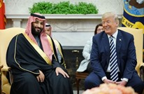 صفقة جديدة..الرياض تريد قنابل أمريكية دقيقة لإنهاء حرب اليمن