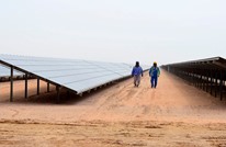 بدء المرحلة الرابعة من مشروع عالمي للطاقة الشمسية في دبي