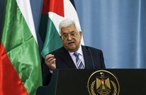 هكذا قرأت صحف الاحتلال حديث "عباس" بالأمم المتحدة