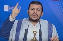 عبدالملك الحوثي يقدم نصيحة للإمارات بشأن "التحالف"