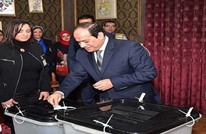 السيسي يدلي بصوته في الانتخابات الرئاسية (شاهد)