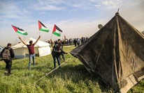 صحيفة إسرائيلية: تحركات عربية لمنع التصعيد في مسيرة العودة