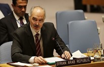 ما وراء تعيين بشار الجعفري سفيراً للنظام السوري في روسيا؟