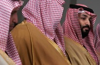 صحيفة إسبانية: السعودية وإسرائيل حلفاء صامتون