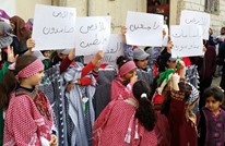 مخيمات جنوب لبنان تتضامن مع مسيرة العودة بغزة (صور)