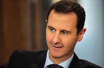 هل تطبّع أمريكا ودول غربية العلاقات مع نظام الأسد؟