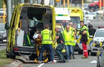 من هم ضحايا الهجوم الإرهابي في نيوزيلندا؟ (صور)
