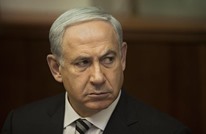 نتنياهو يوعز لجيشه بمواصلة "الهجوم القوي" على غزة