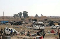 "قسد" تعلن انتهاء المعارك في الباغوز وهزيمة تنظيم الدولة