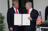 "صفقة ترامب" تخيم على فلسطين بذكرى النكبة الـ71