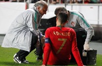 هل يغيب رونالدو عن يوفنتوس بعد إصابته أمام صربيا؟