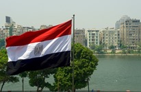 تفاصيل جديدة حول جريمة ذبح طالبة أمام جامعة المنصورة بمصر 