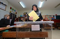الأتراك يصوتون في الانتخابات البلدية.. متابعة شاملة (شاهد)