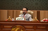 نواب عراقيون يتهمون رئيس البرلمان بالتقصير ويطالبون بإقالته