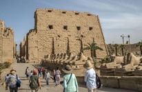 "MEE": الخوف يسيطر على العاملين بمجال السياحة في مصر