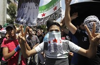 10 سنوات على الثورة السورية.. هذه أبرز محطاتها (إنفوغراف)