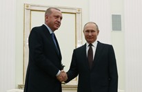 انتهاء اللقاء الثنائي بين أردوغان وبوتين بشأن إدلب
