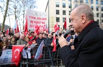 أردوغان من بروكسل: نرغب بعلاقات أفضل مع الاتحاد الأوروبي