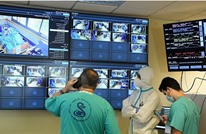 بلومبيرغ: أكبر مستشفى إسرائيلي يعالج أفراد أمن إماراتيين