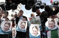 18 عاما على قتل الاحتلال للناشطة راشيل كوري جنوب غزة
