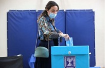 تشاؤم إسرائيلي من نتائج انتخابات الكنيست.. صراع متصاعد