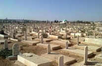 أكبر مقبرة بالأردن تعاني من ضغط الطلب مع زيادة وفيات كورونا