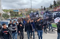 فلسطينيو 48 يواصلون مظاهراتهم ضد الجريمة وتواطؤ الاحتلال